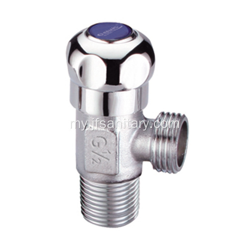 အိမ်သာ သို့မဟုတ် Basin Mixer အတွက် Angle Stop Valve